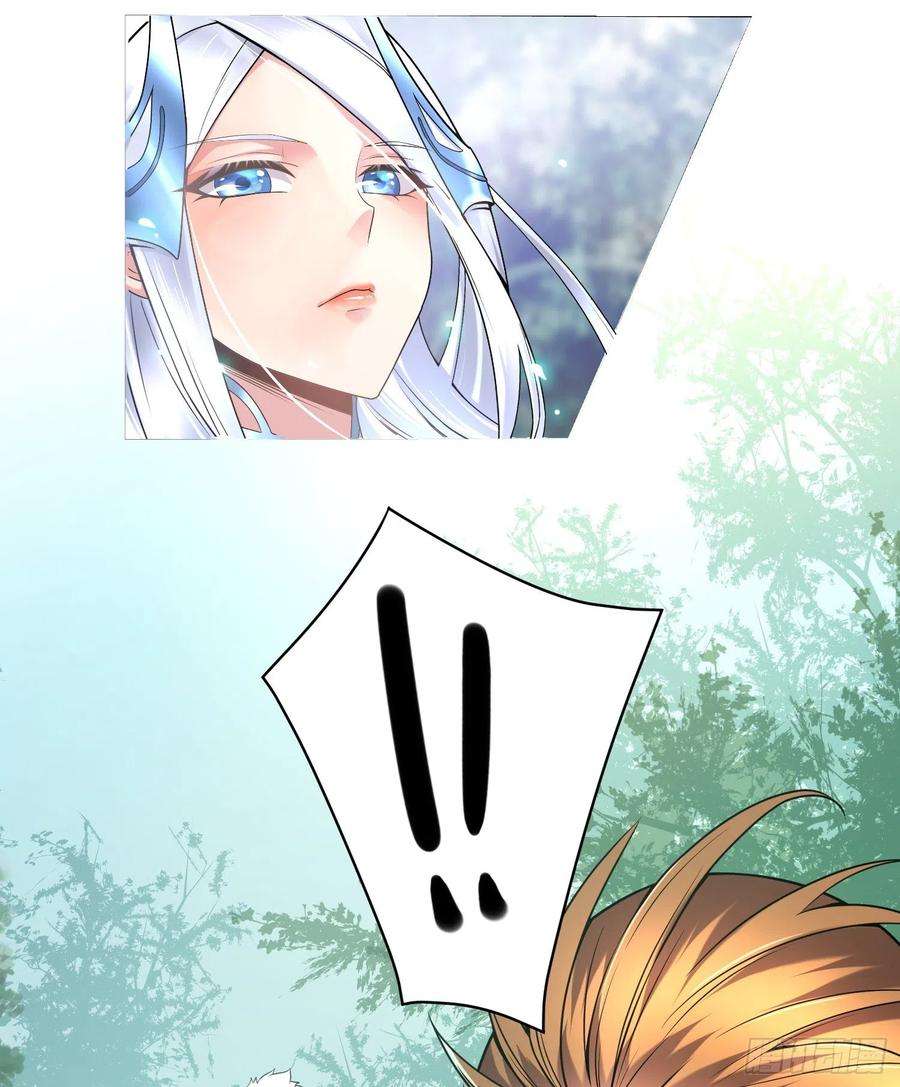 万古赘婿1话 逃离魔爪后，我穿越了？