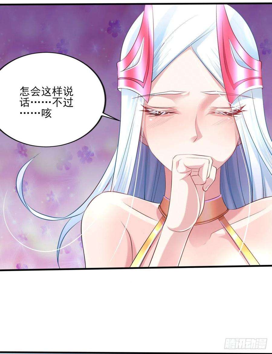 万古赘婿7话 虐爆赵安！