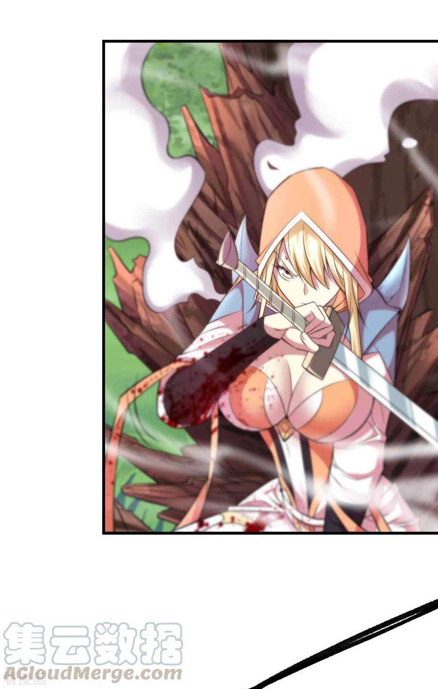 万古赘婿19话 激战！！