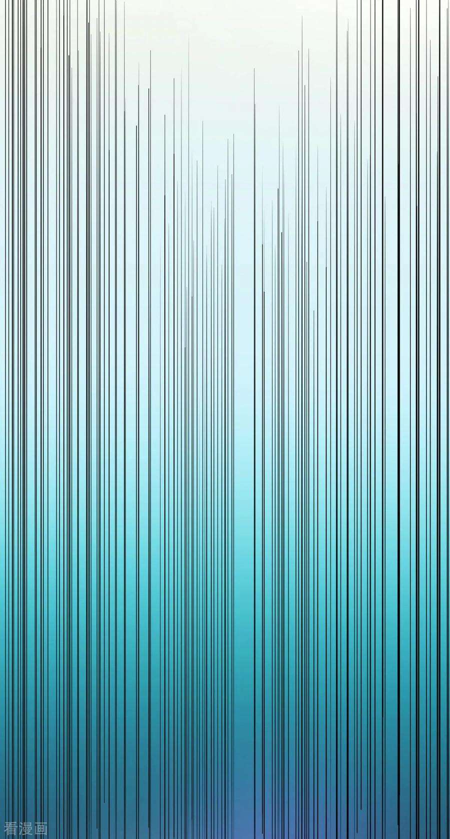 万古赘婿36话 姜一剑