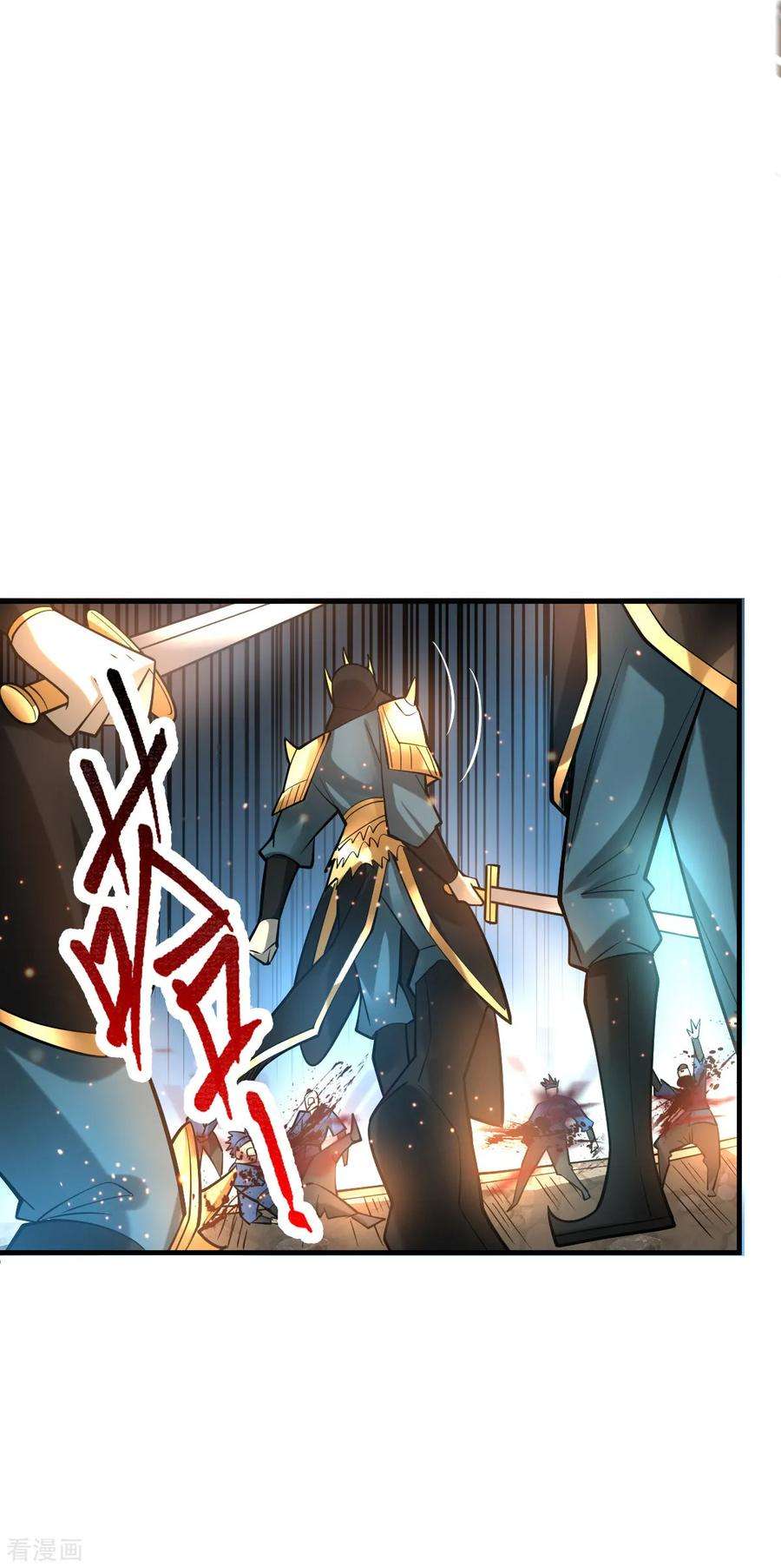 万古赘婿37话 以弱胜强