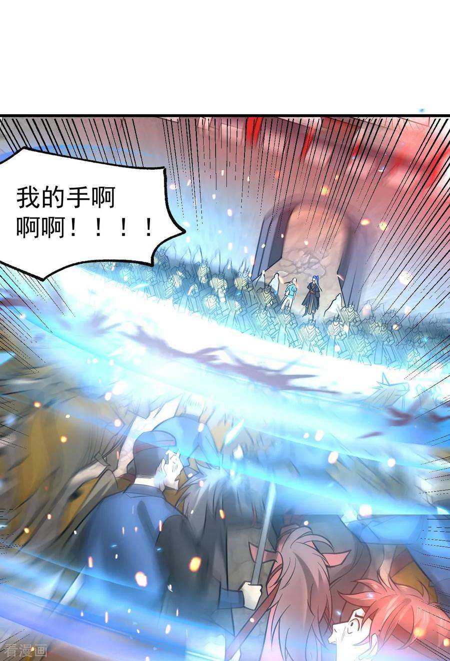 万古赘婿37话 以弱胜强