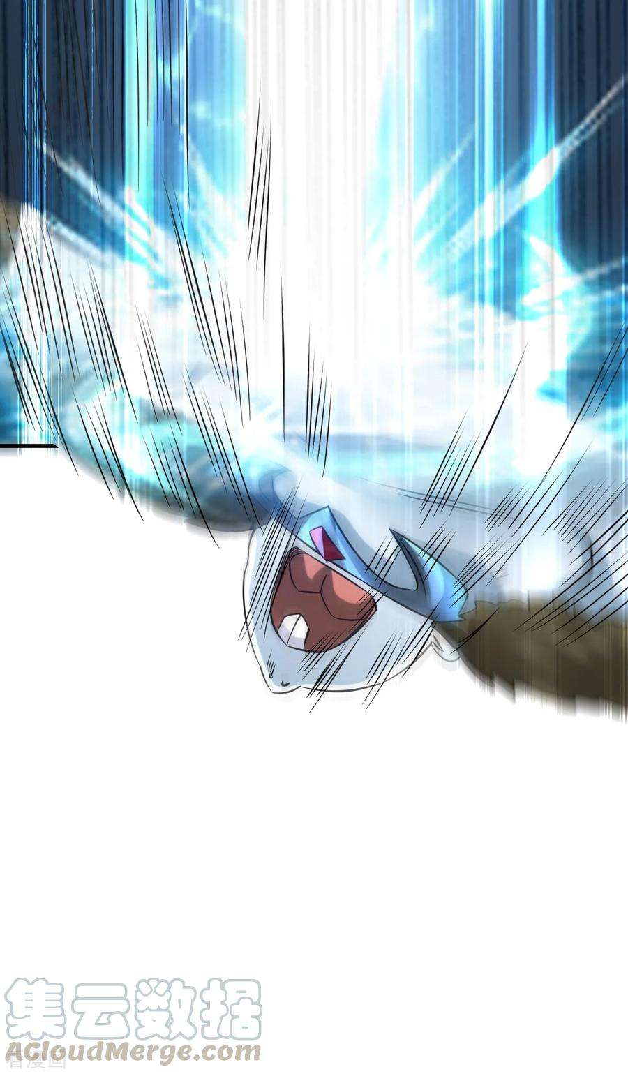 万古赘婿38话 所向披靡