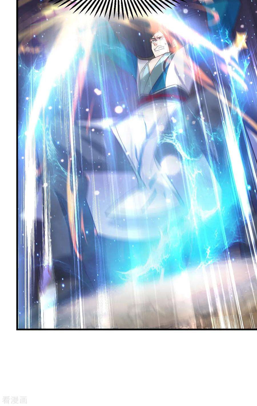 万古赘婿38话 所向披靡