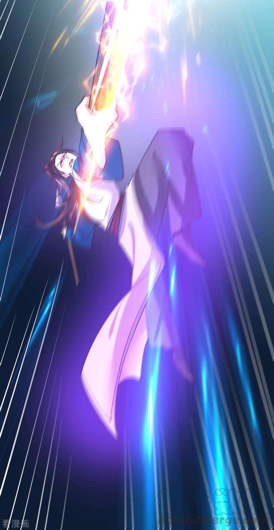 万古赘婿38话 所向披靡