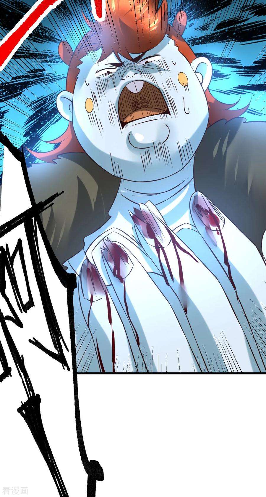 万古赘婿38话 所向披靡