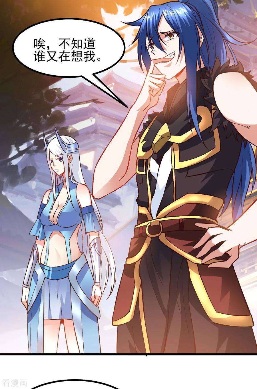 万古赘婿40话 如雪一起约会吧~