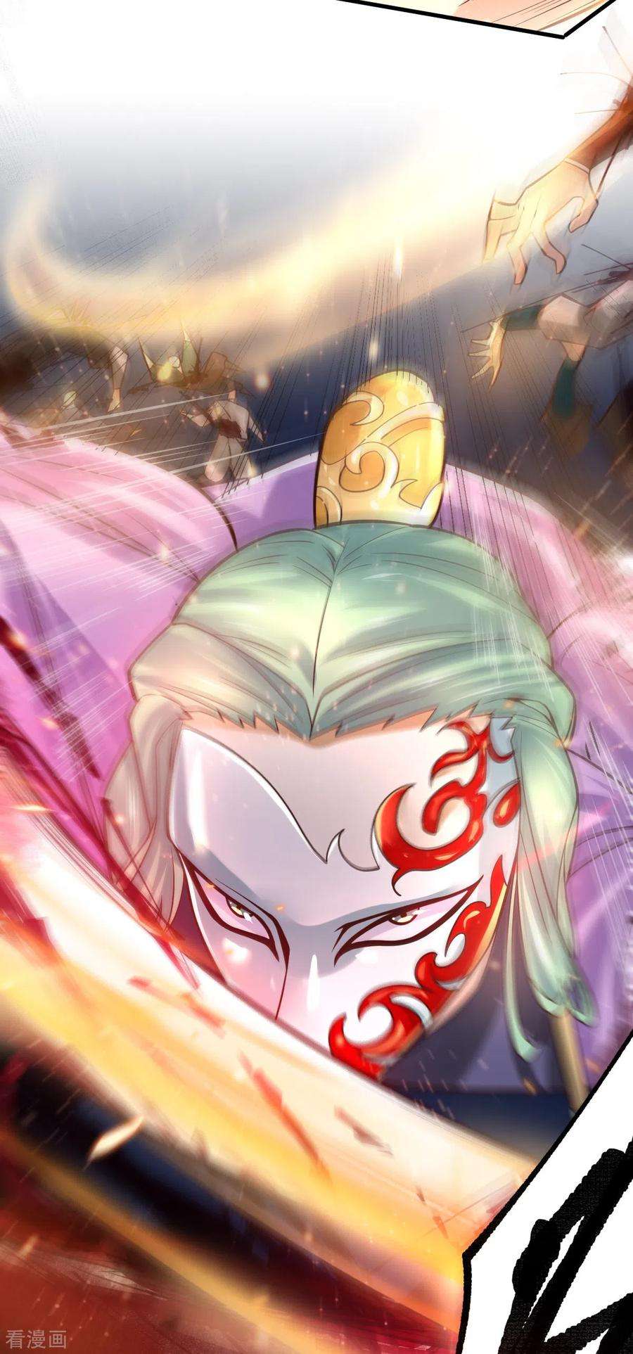 万古赘婿67话 不讲武德？