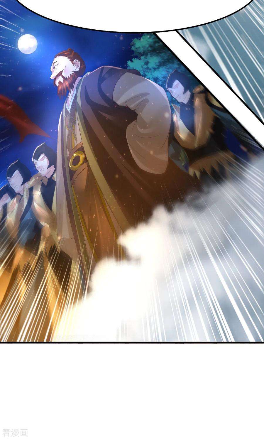 万古赘婿69话 开战！