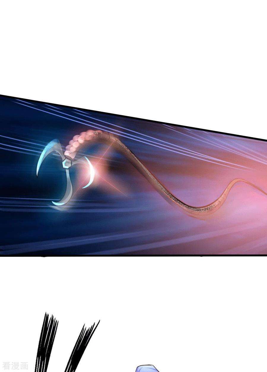 万古赘婿92话 灵魂双修