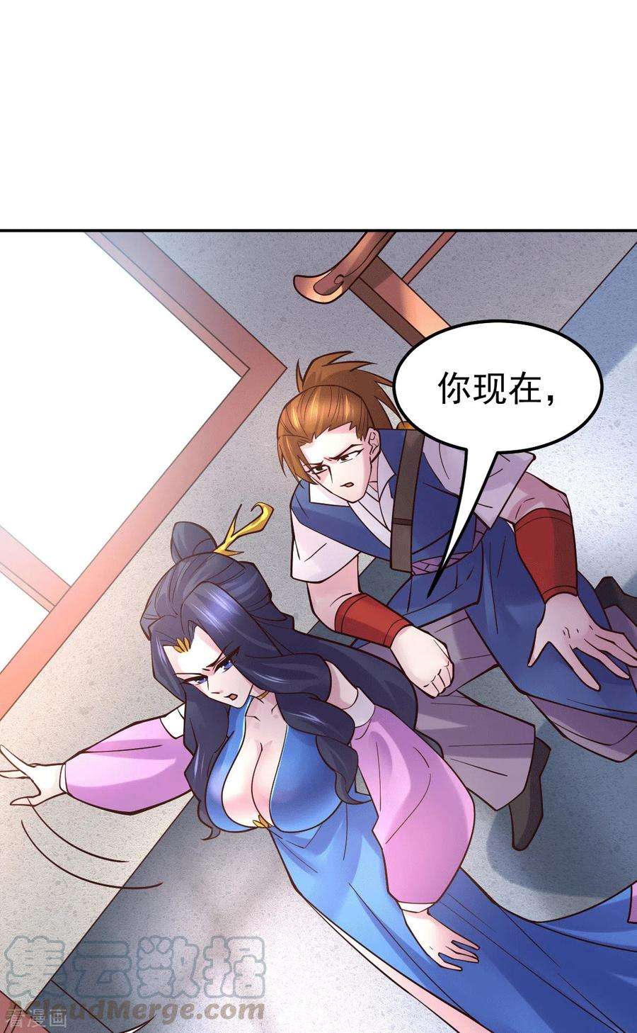 万古赘婿99话 灵魂密宝