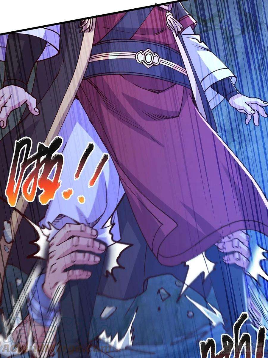 万古赘婿134话 母女情