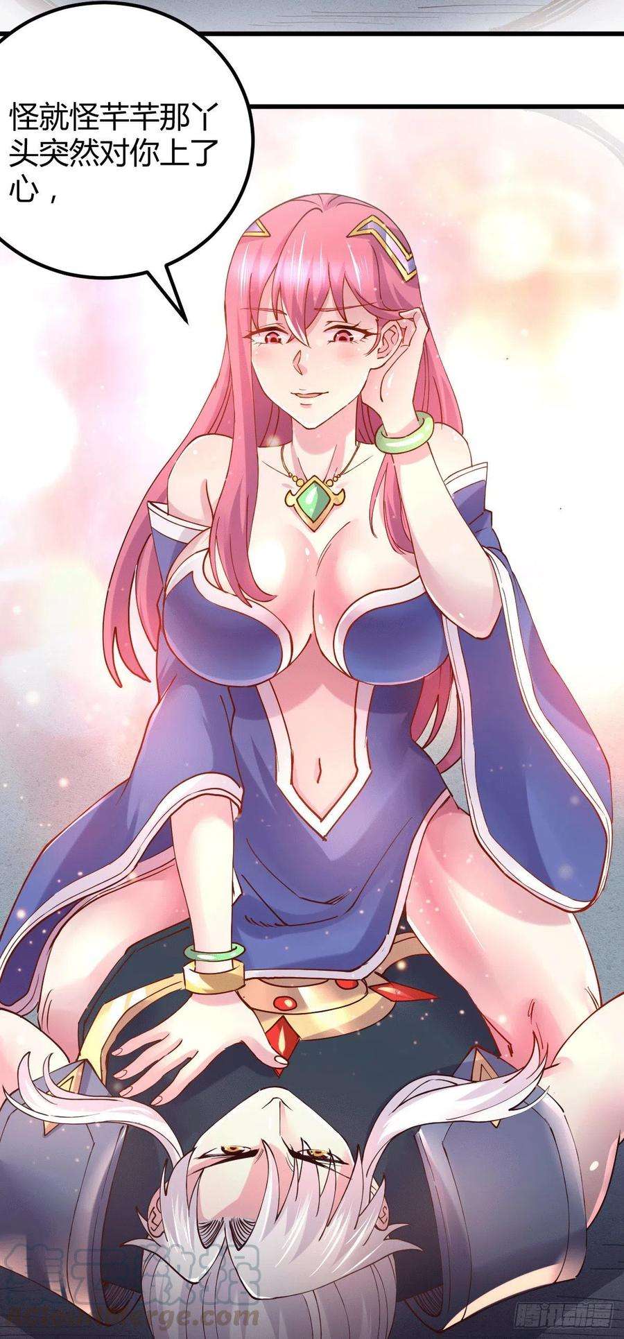 万古赘婿138话 雪夜夫人变仆从？！