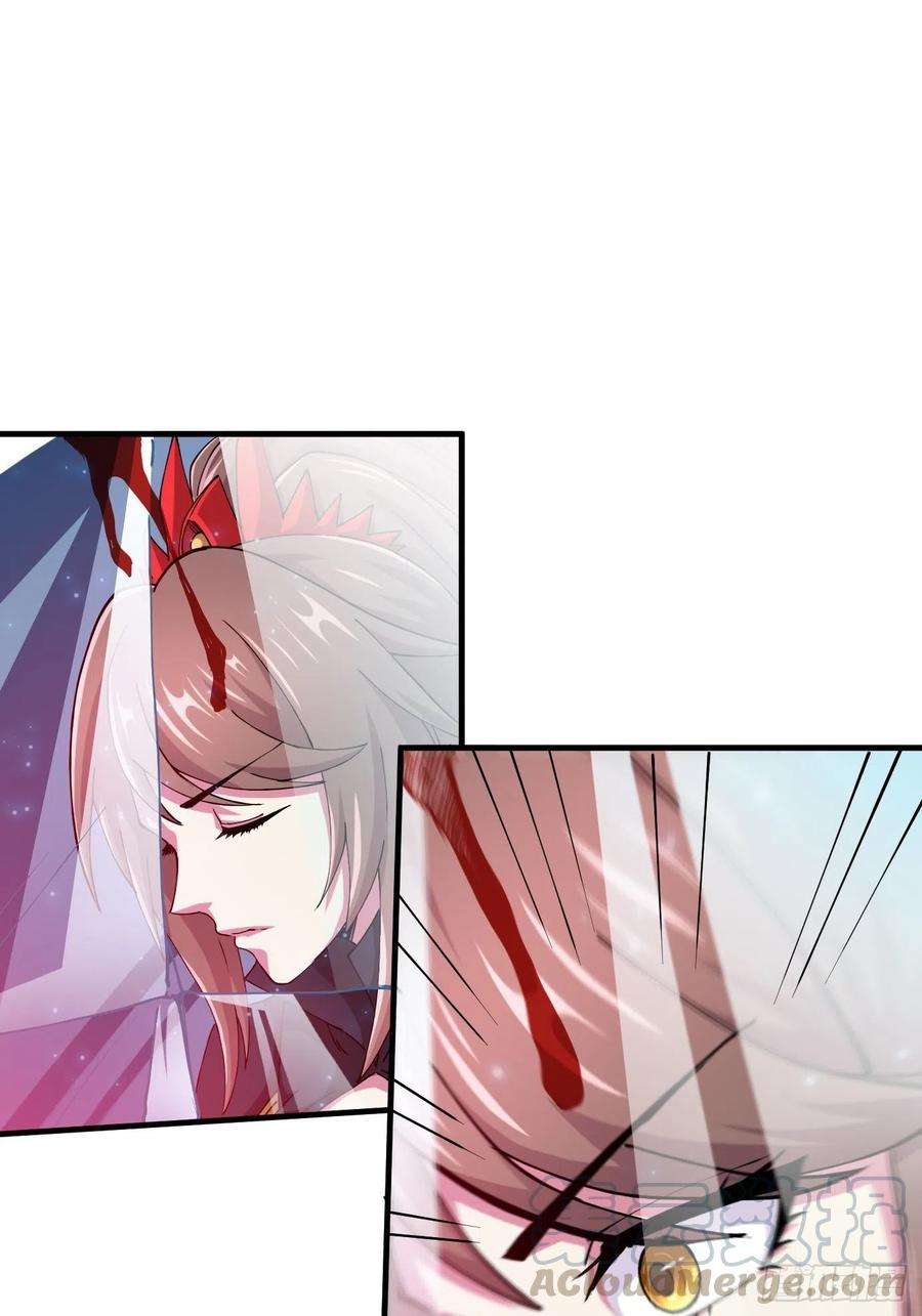 万古赘婿143话 女帝苏醒