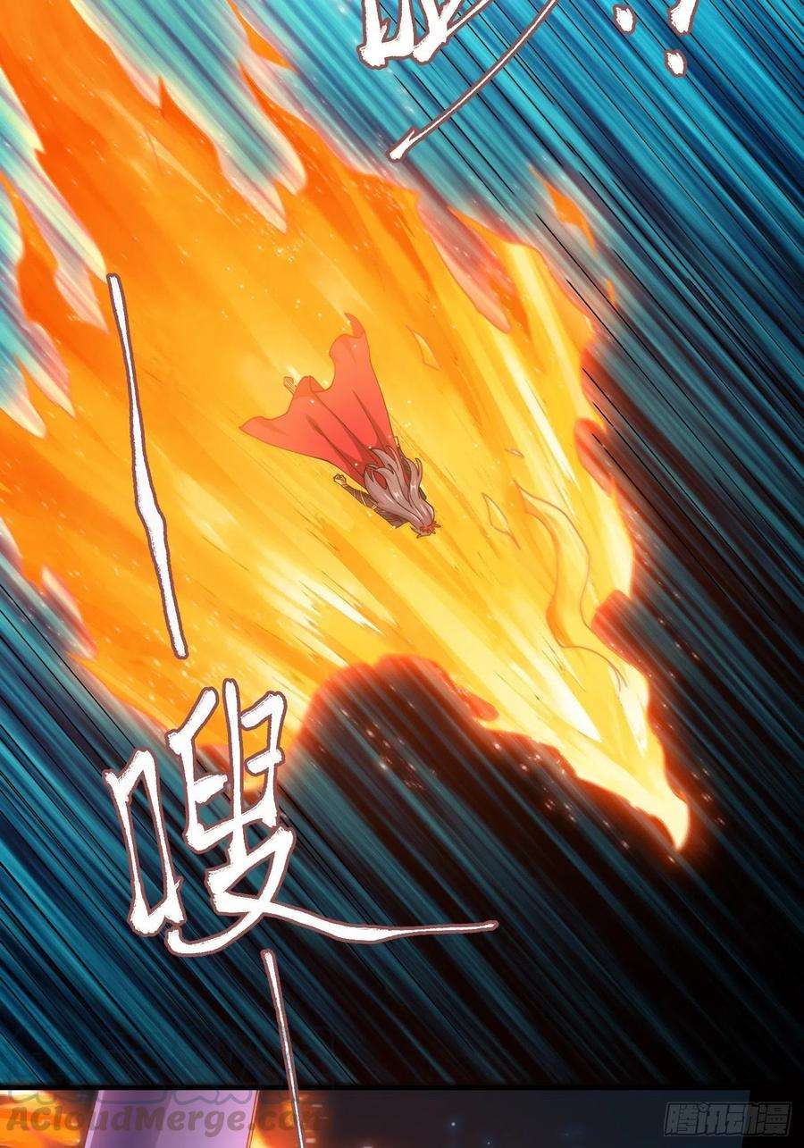 万古赘婿143话 女帝苏醒