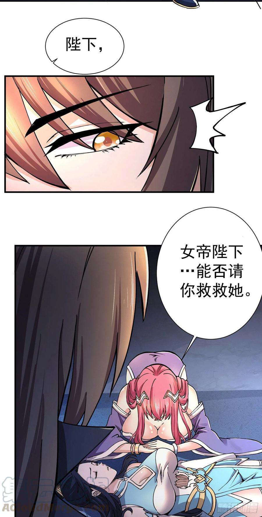 万古赘婿145话 蚍蜉撼树