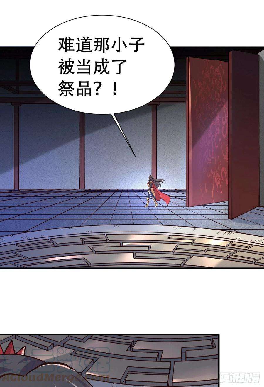 万古赘婿145话 蚍蜉撼树