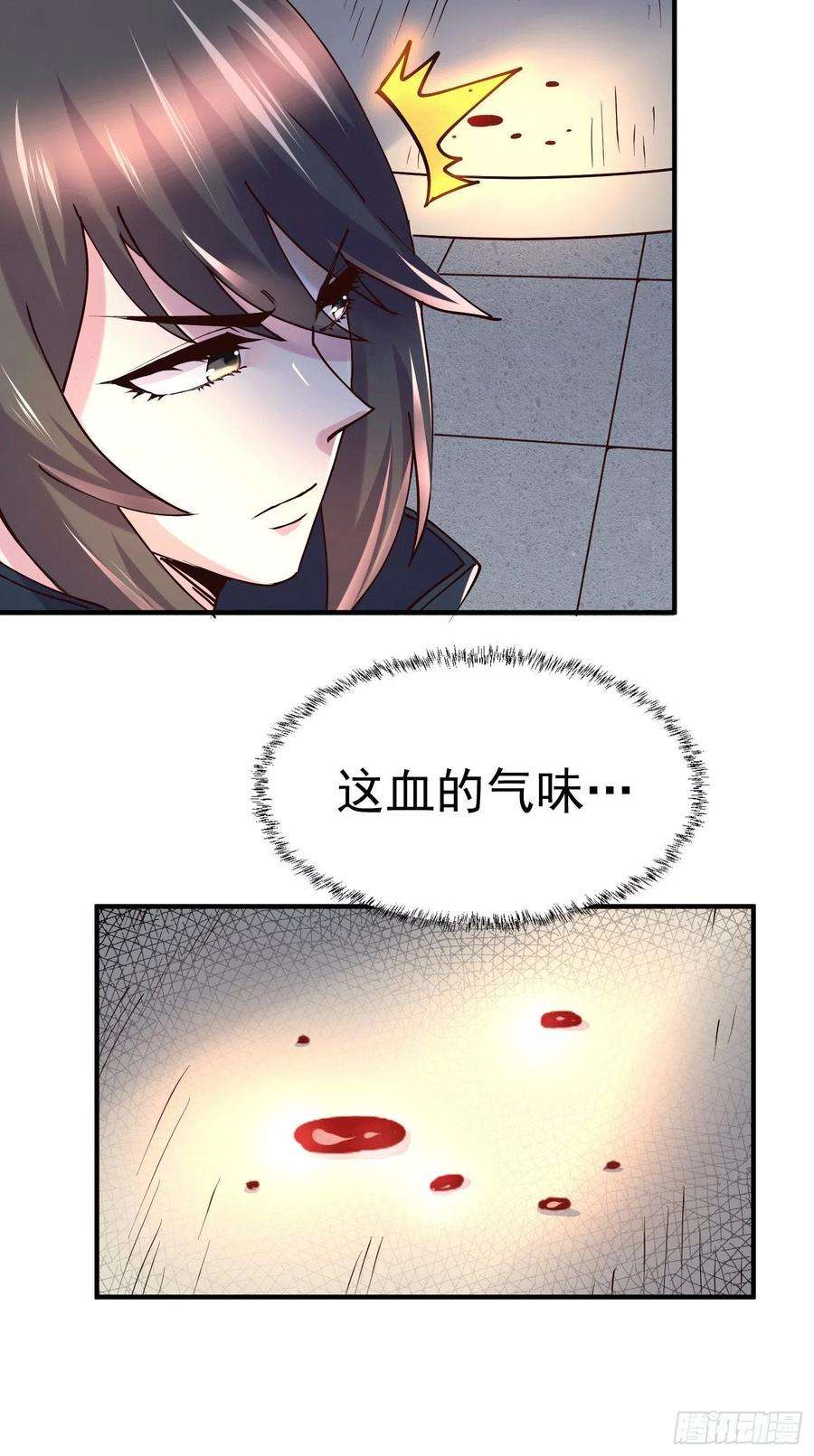 万古赘婿145话 蚍蜉撼树