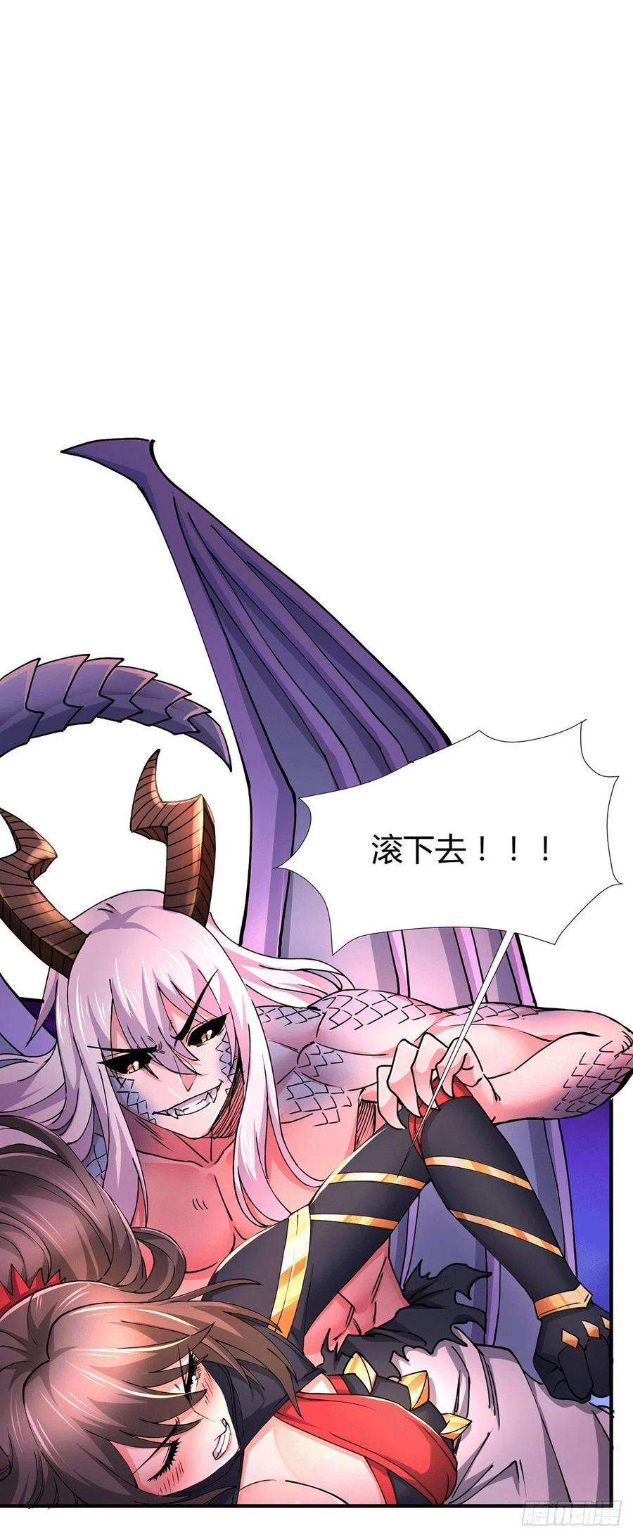 万古赘婿146话 和我做个交易，姜寒