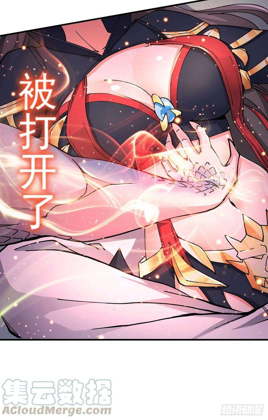 万古赘婿146话 和我做个交易，姜寒