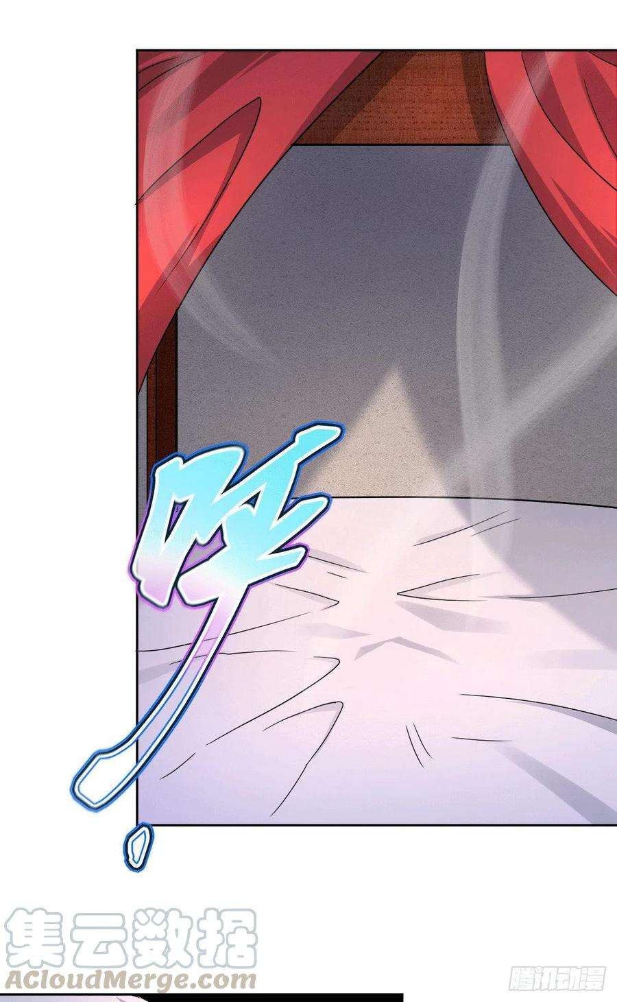 万古赘婿149话 女帝我们很快会再见