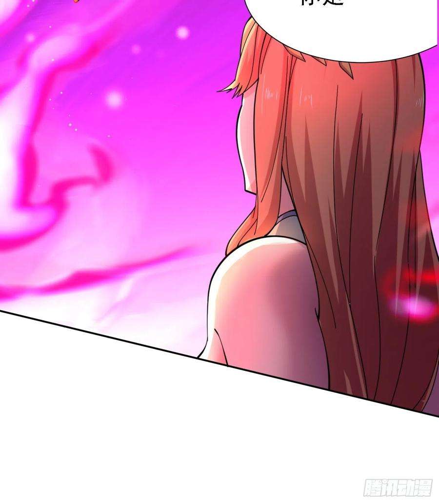 万古赘婿150话 将女帝擒拿