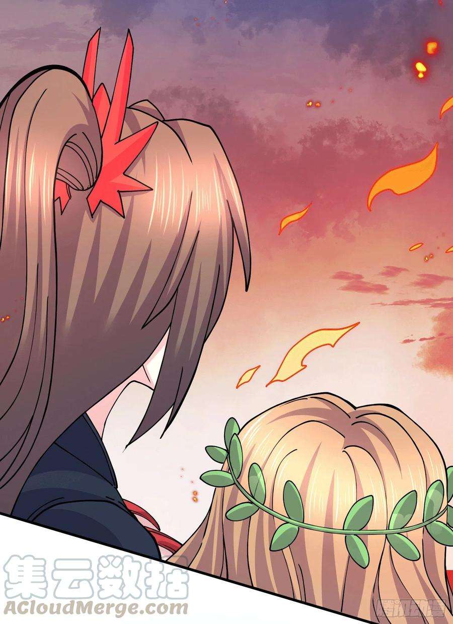 万古赘婿151话 出动镇国剿灭女帝！