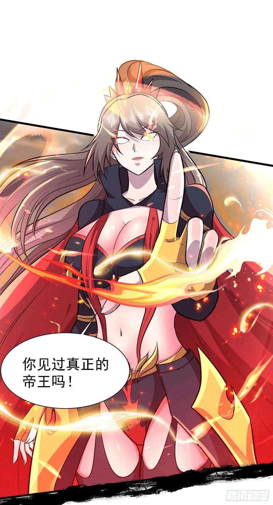 万古赘婿151话 出动镇国剿灭女帝！