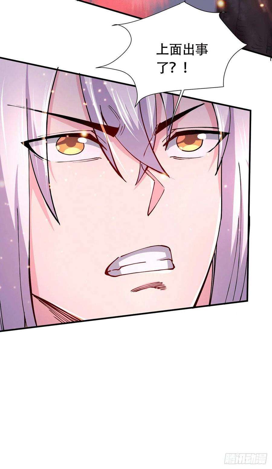 万古赘婿152话 与天武帝国开战！