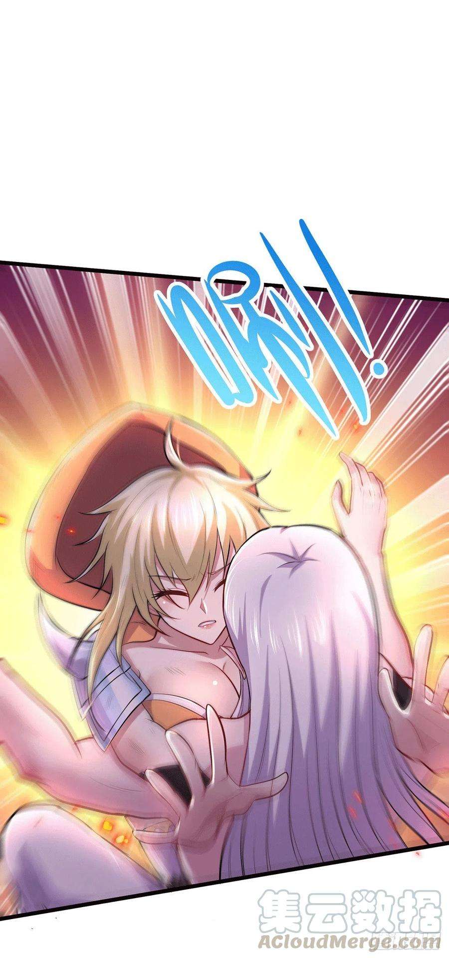 万古赘婿152话 与天武帝国开战！