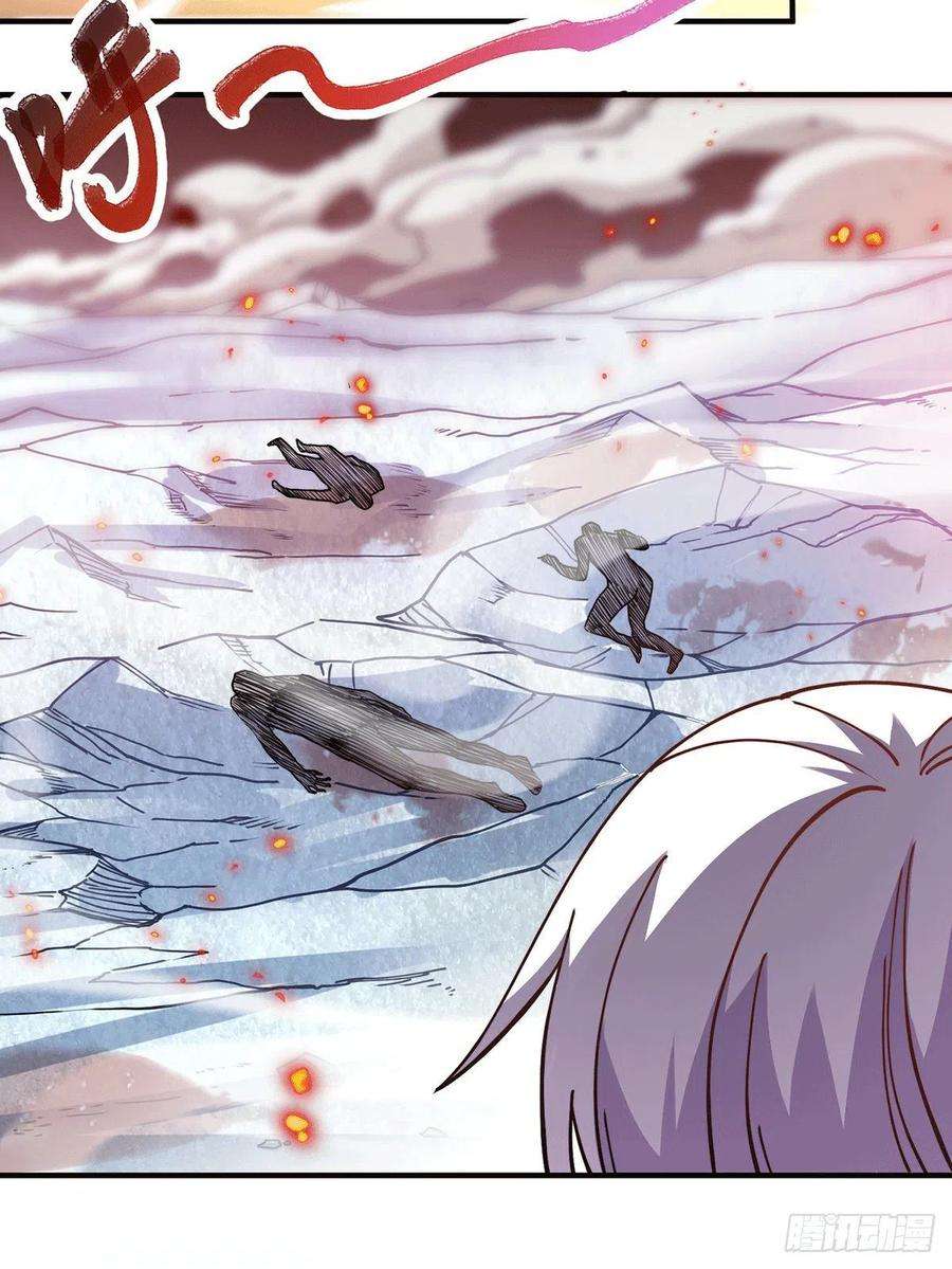 万古赘婿152话 与天武帝国开战！