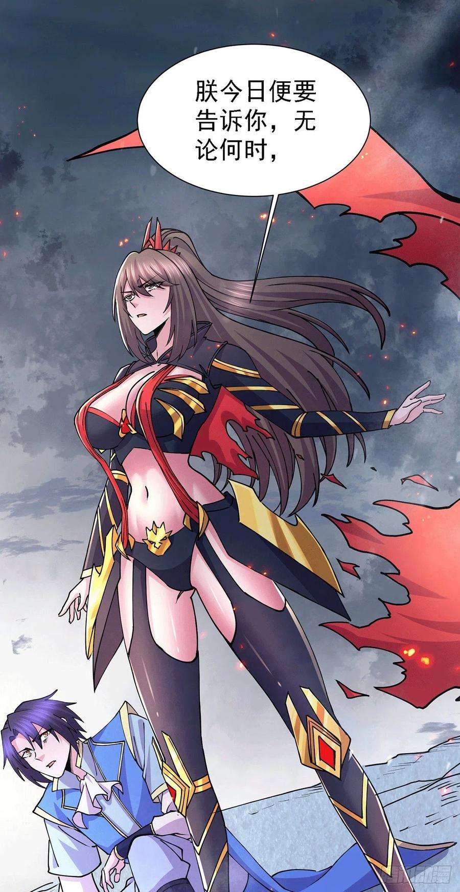 万古赘婿152话 与天武帝国开战！