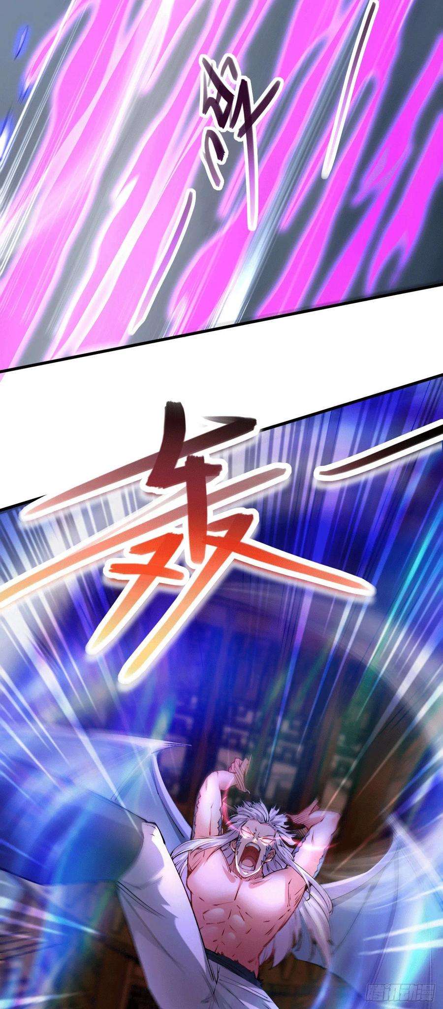 万古赘婿155话 姜寒之怒