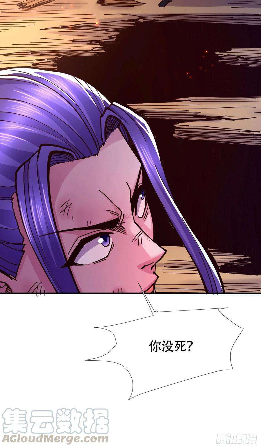 万古赘婿157话 姜云脱困