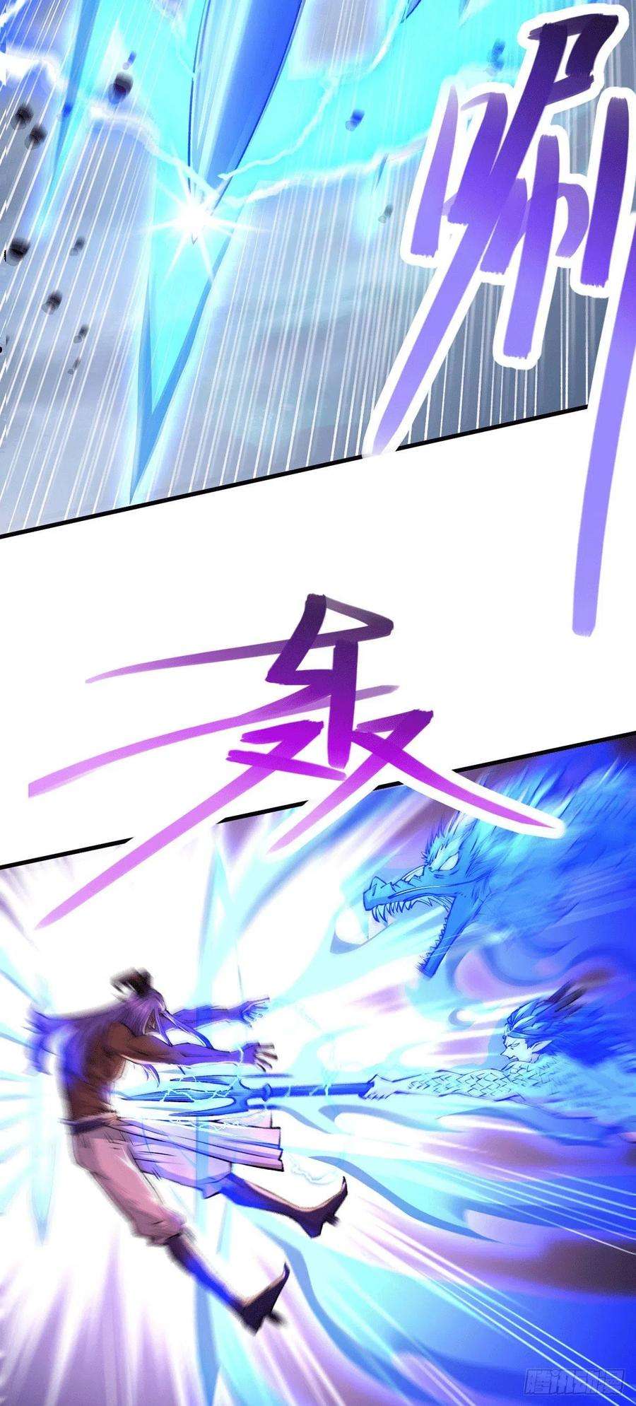 万古赘婿159话 姜云，姜寒联手抗敌