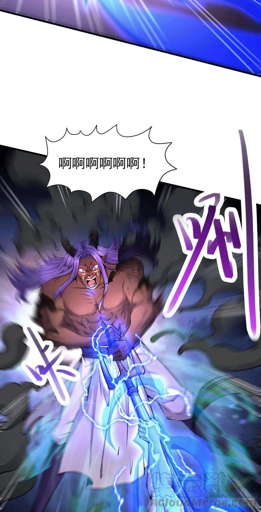 万古赘婿159话 姜云，姜寒联手抗敌