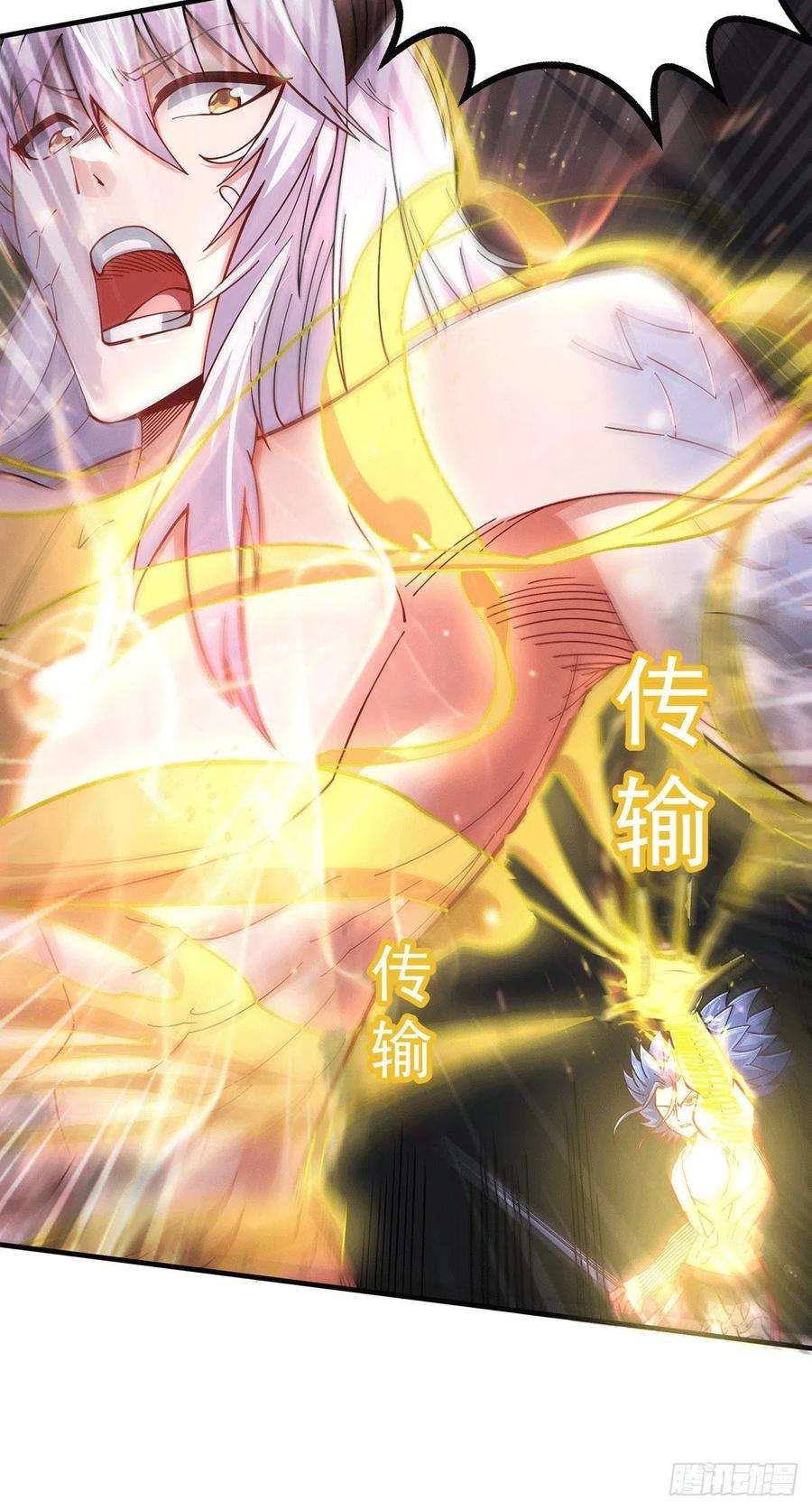 万古赘婿160话 最后一搏