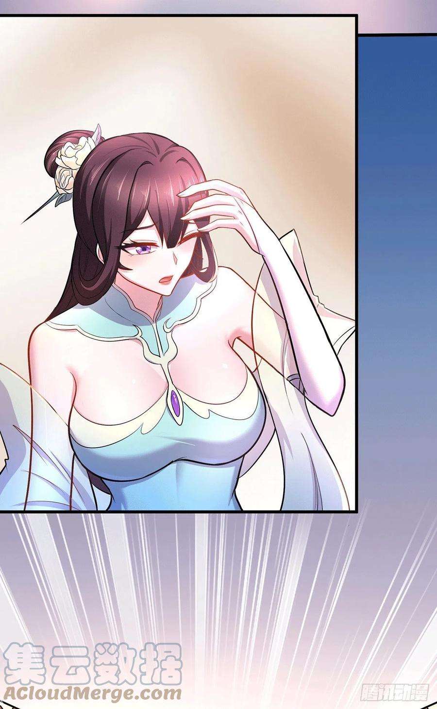 万古赘婿167话 决心变强！