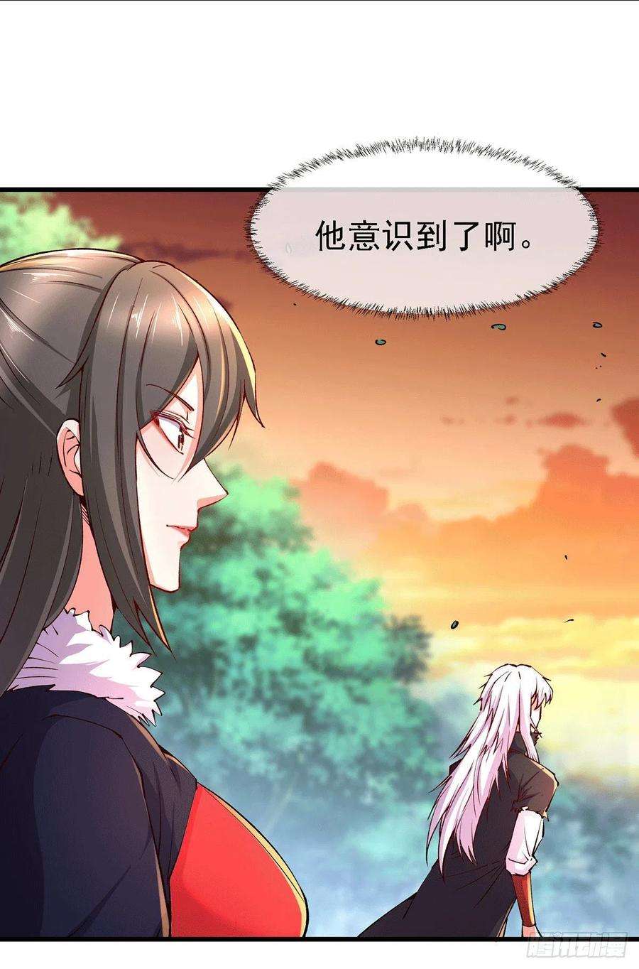 万古赘婿167话 决心变强！
