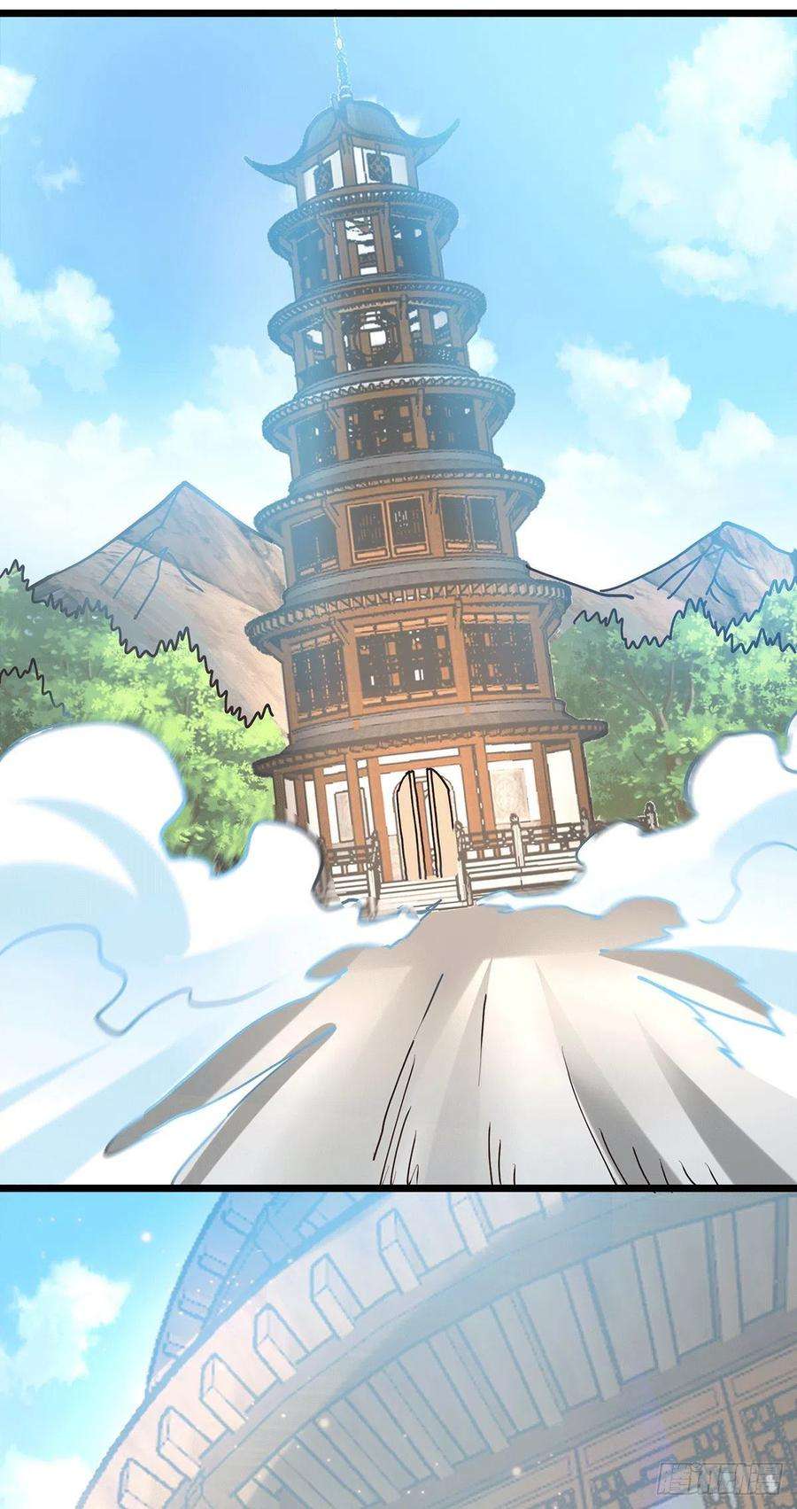 万古赘婿168话 修为升至绝颠