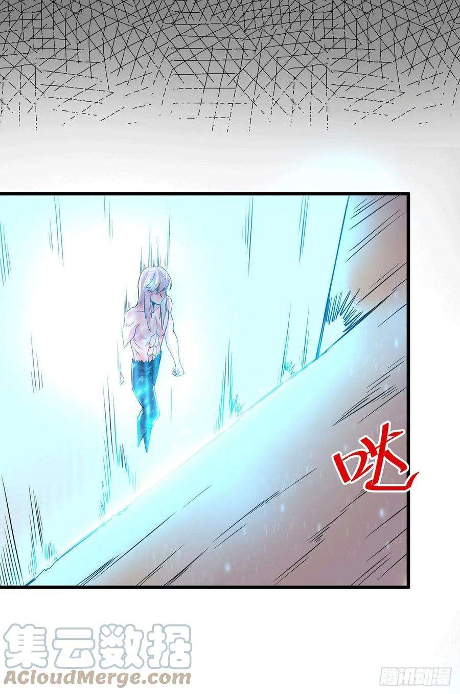万古赘婿168话 修为升至绝颠