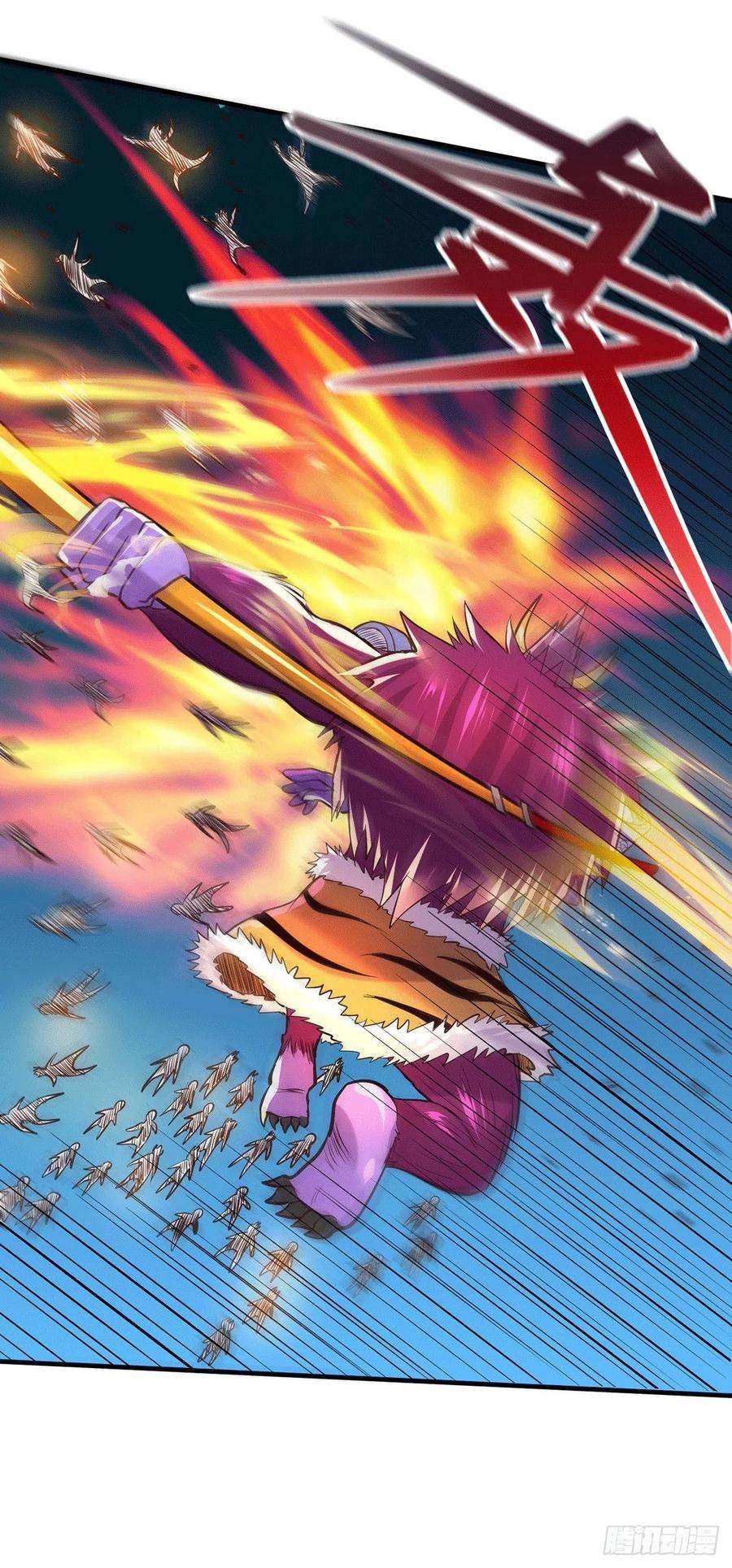 万古赘婿169话 与山魁之主一战