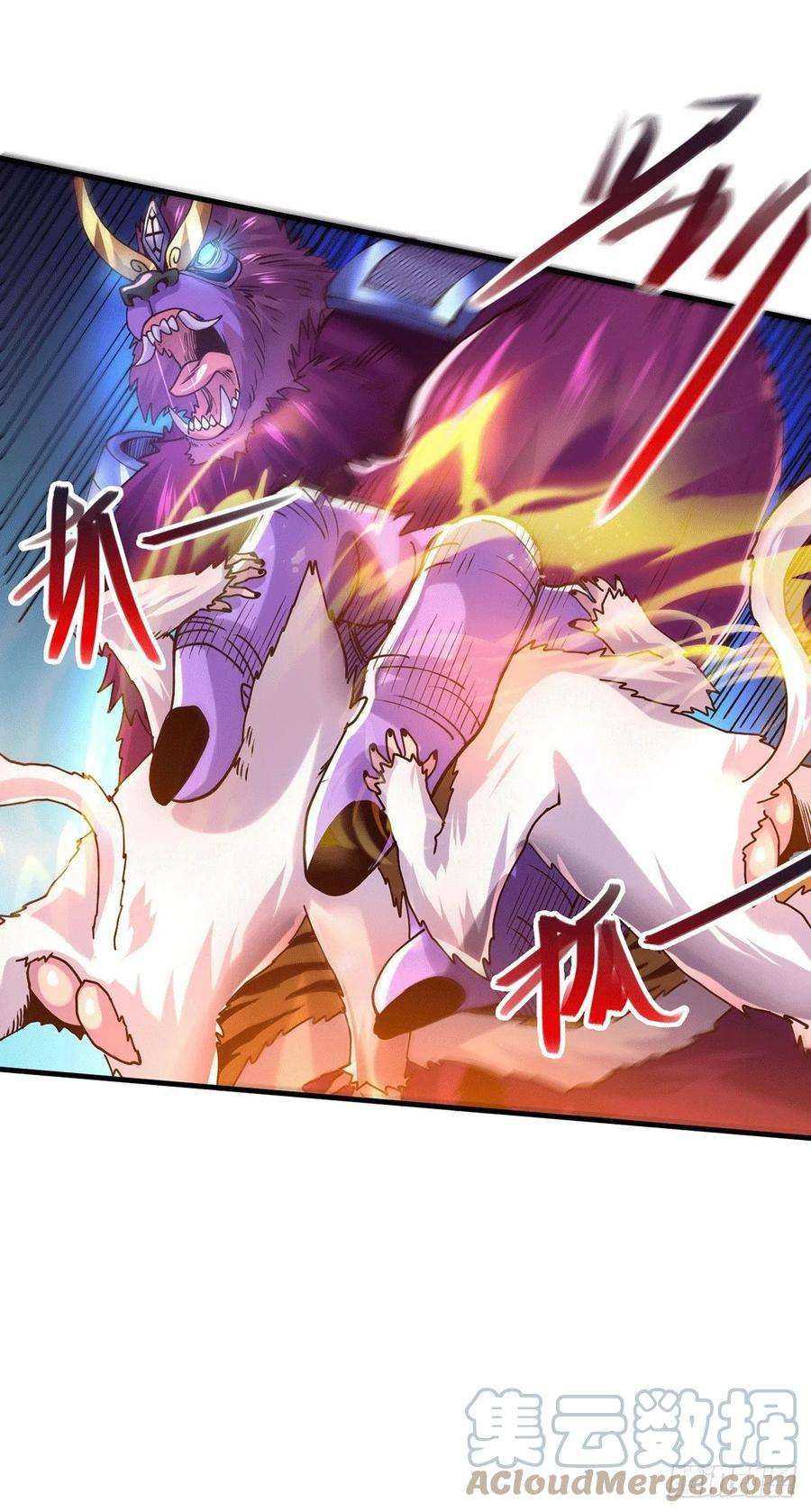 万古赘婿169话 与山魁之主一战