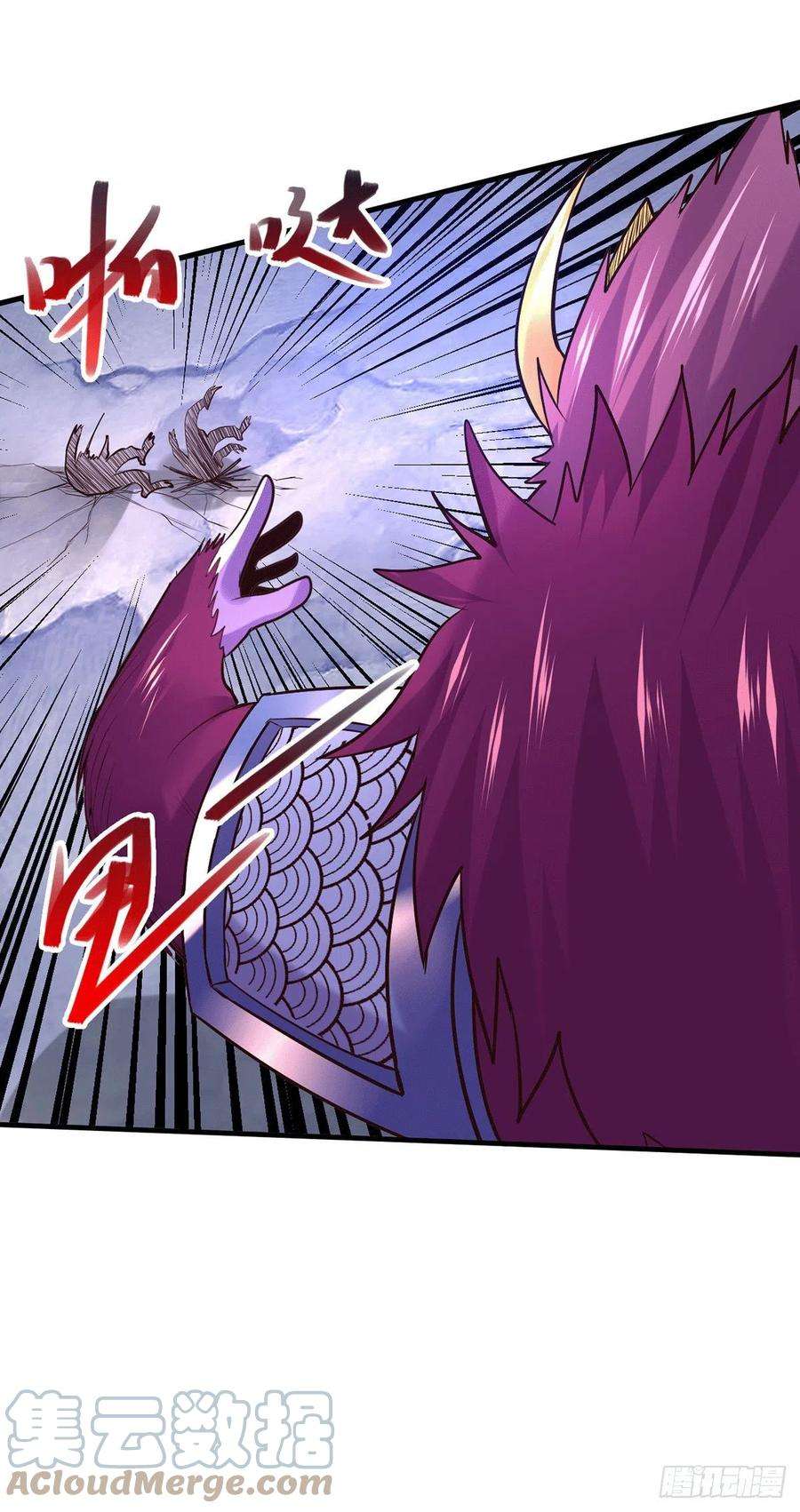 万古赘婿169话 与山魁之主一战