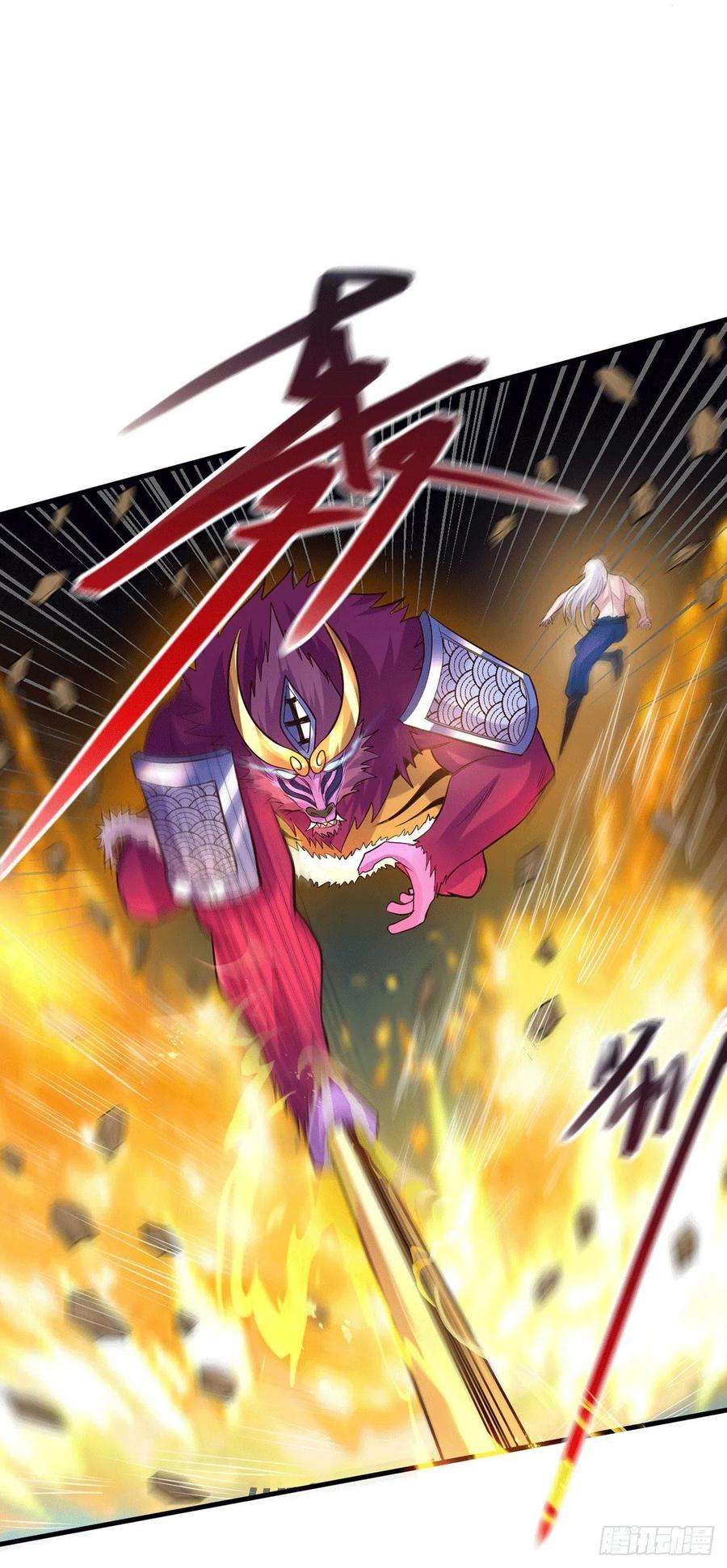 万古赘婿169话 与山魁之主一战