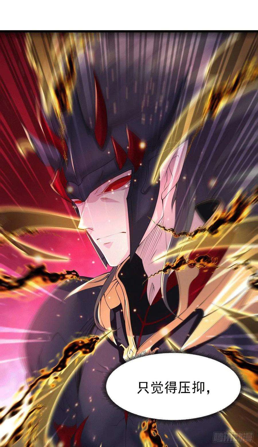 万古赘婿169话 与山魁之主一战