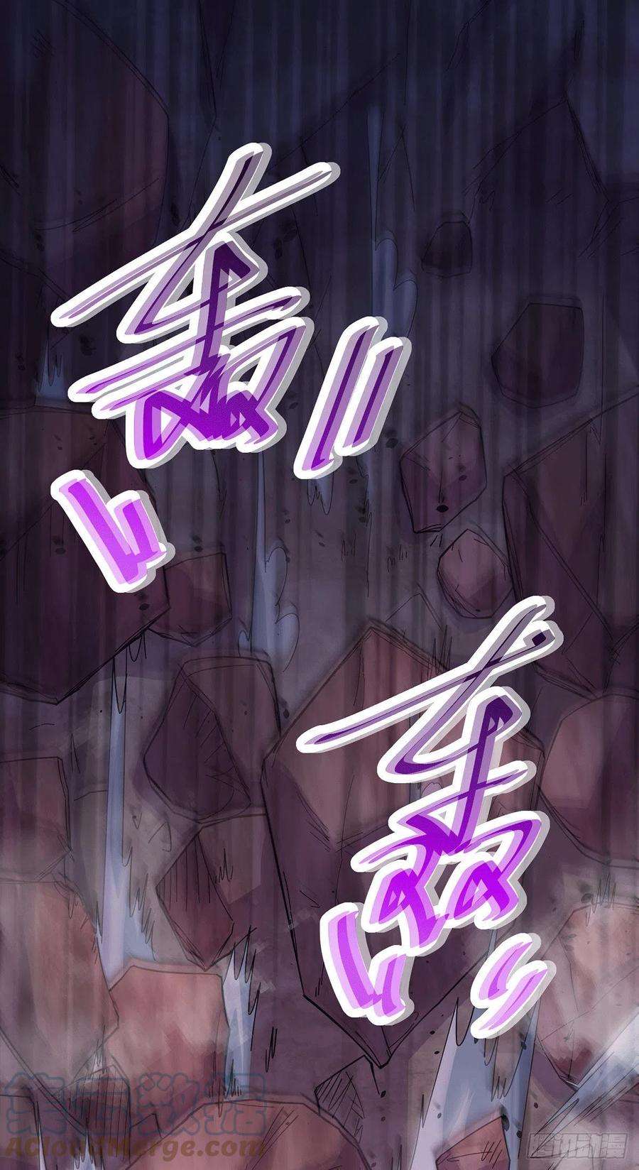 万古赘婿170话 激战修罗