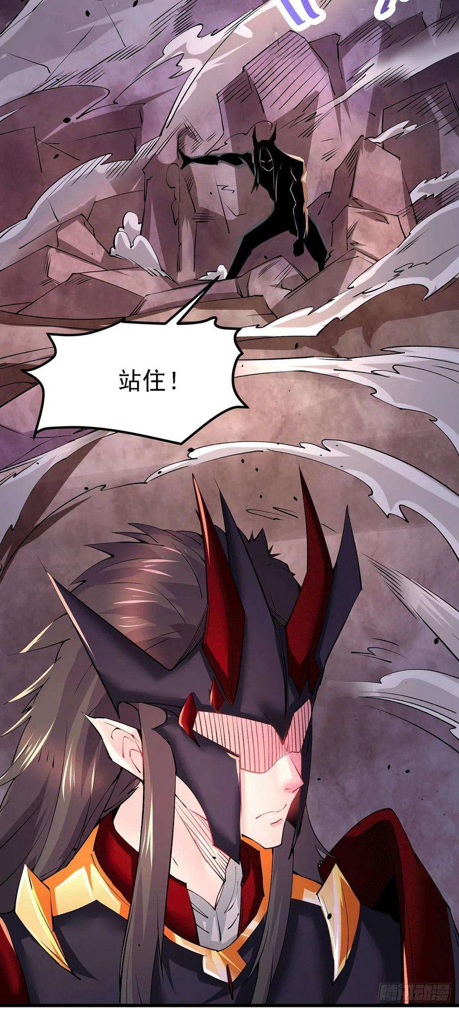 万古赘婿171话 修罗认主姜寒