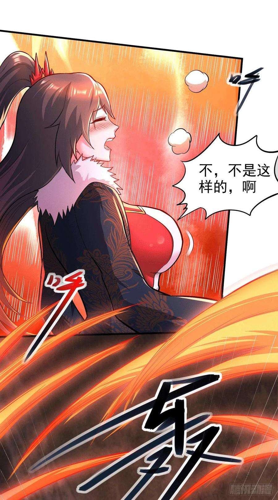 万古赘婿172话 这里，有我牵挂之人