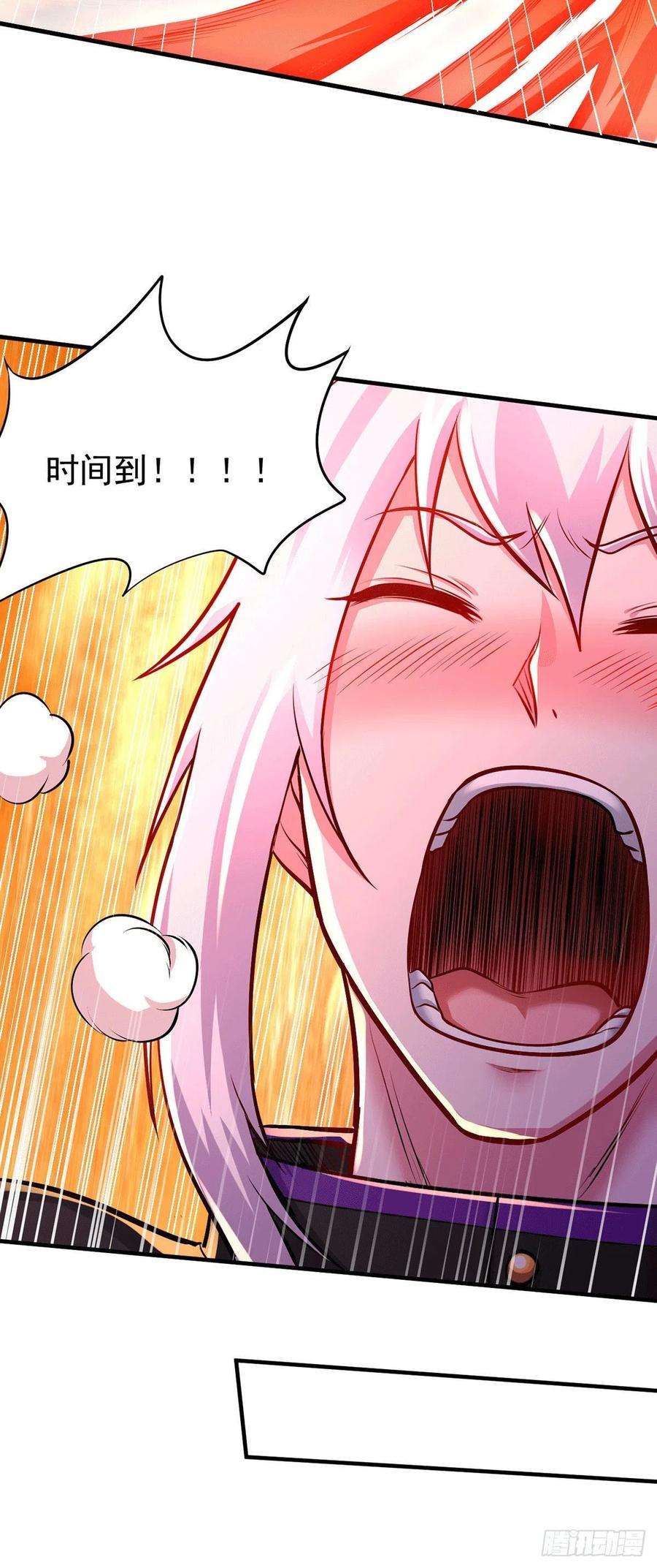 万古赘婿172话 这里，有我牵挂之人